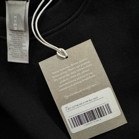 Everlane the seamless cropped tee in black NWT - Picture 3 of 7